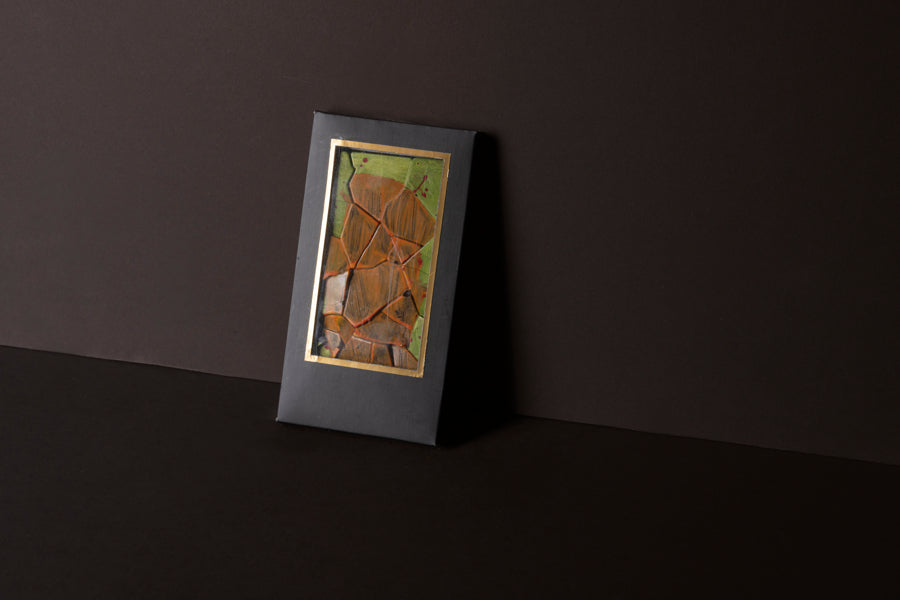 Cardamom Orange Zest